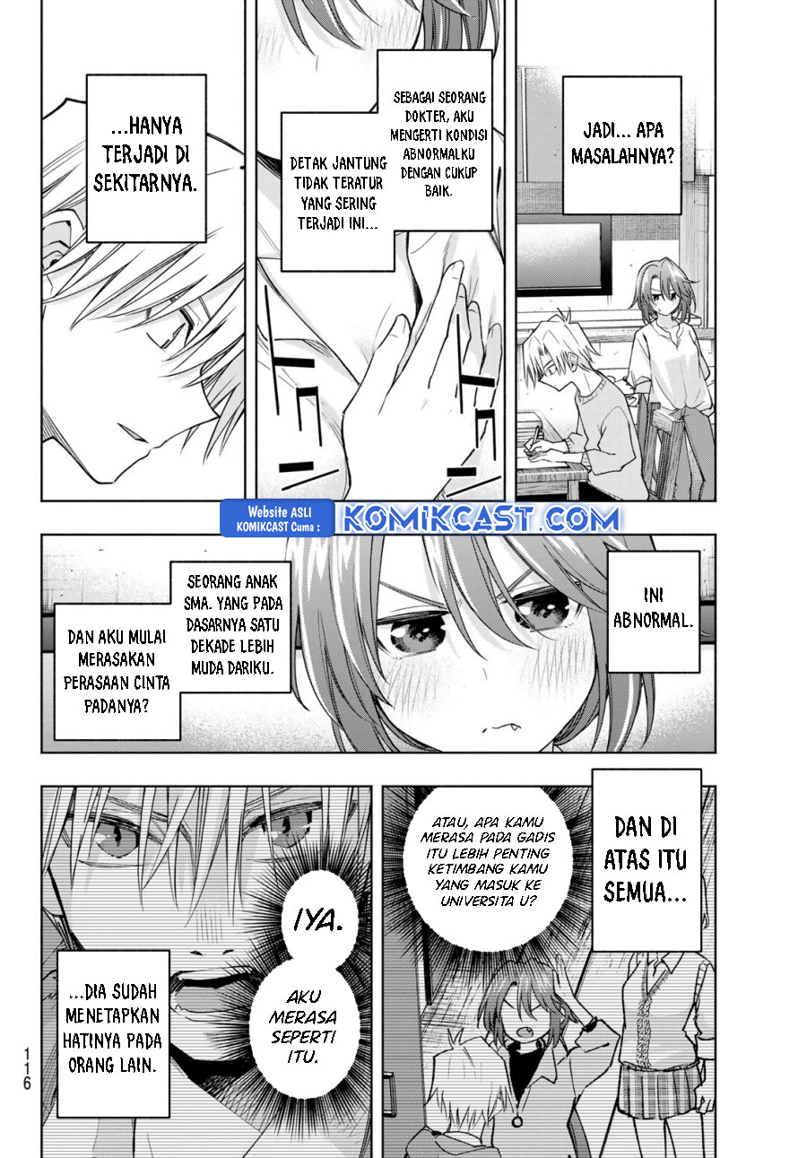 Amagami-san Chi no Enmusubi (Matchmaking of the Amagami Household) chapter 174