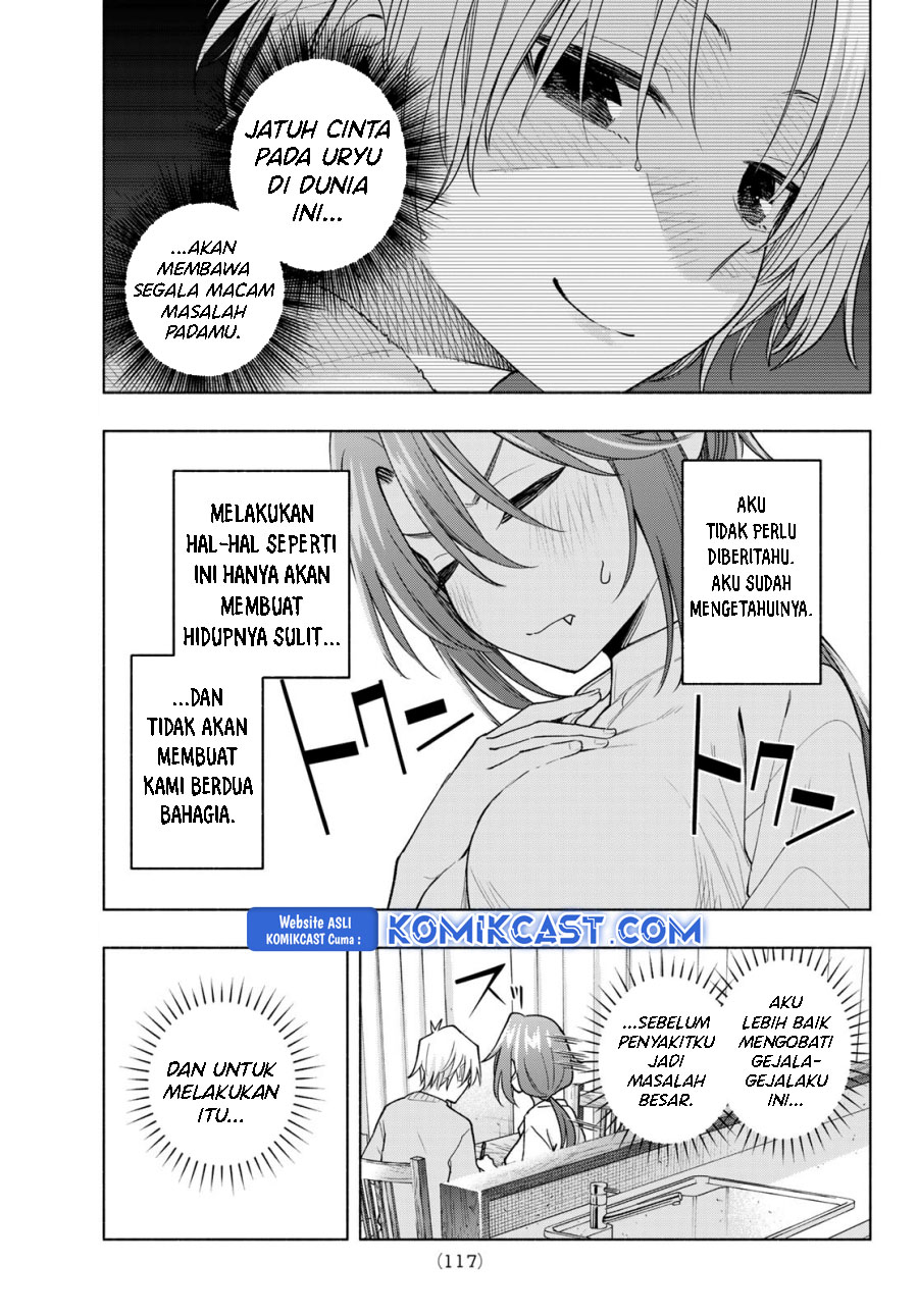 Amagami-san Chi no Enmusubi (Matchmaking of the Amagami Household) chapter 174