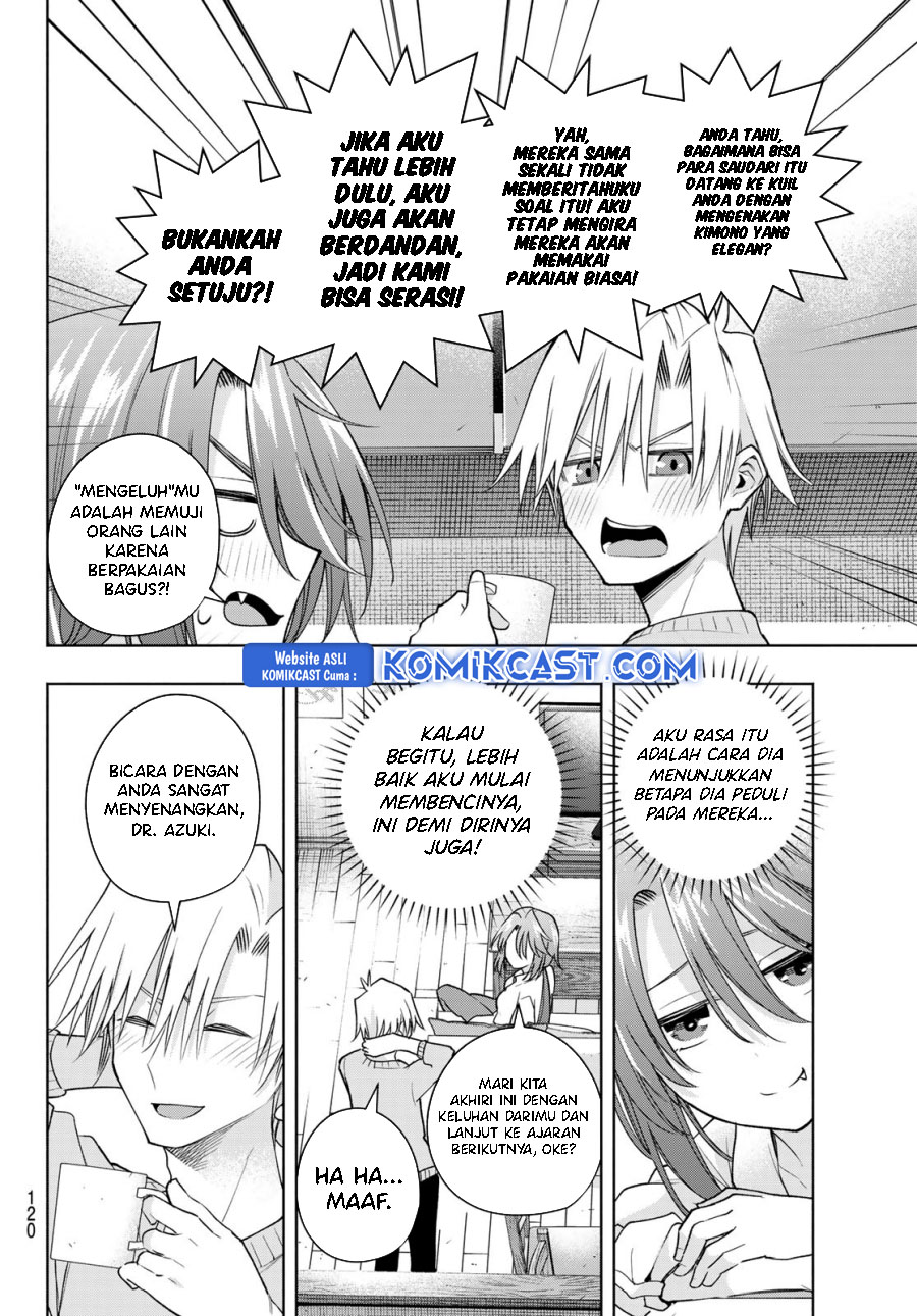 Amagami-san Chi no Enmusubi (Matchmaking of the Amagami Household) chapter 174
