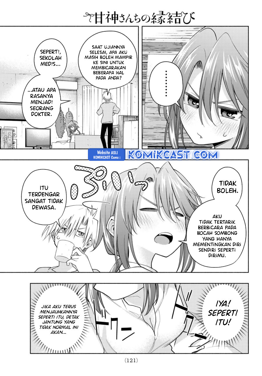 Amagami-san Chi no Enmusubi (Matchmaking of the Amagami Household) chapter 174