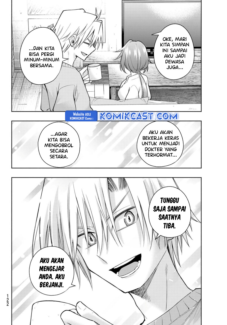 Amagami-san Chi no Enmusubi (Matchmaking of the Amagami Household) chapter 174