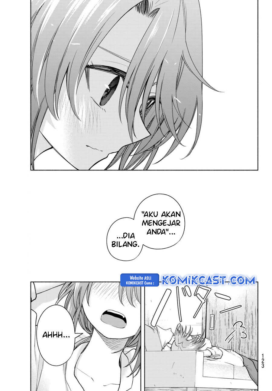 Amagami-san Chi no Enmusubi (Matchmaking of the Amagami Household) chapter 174