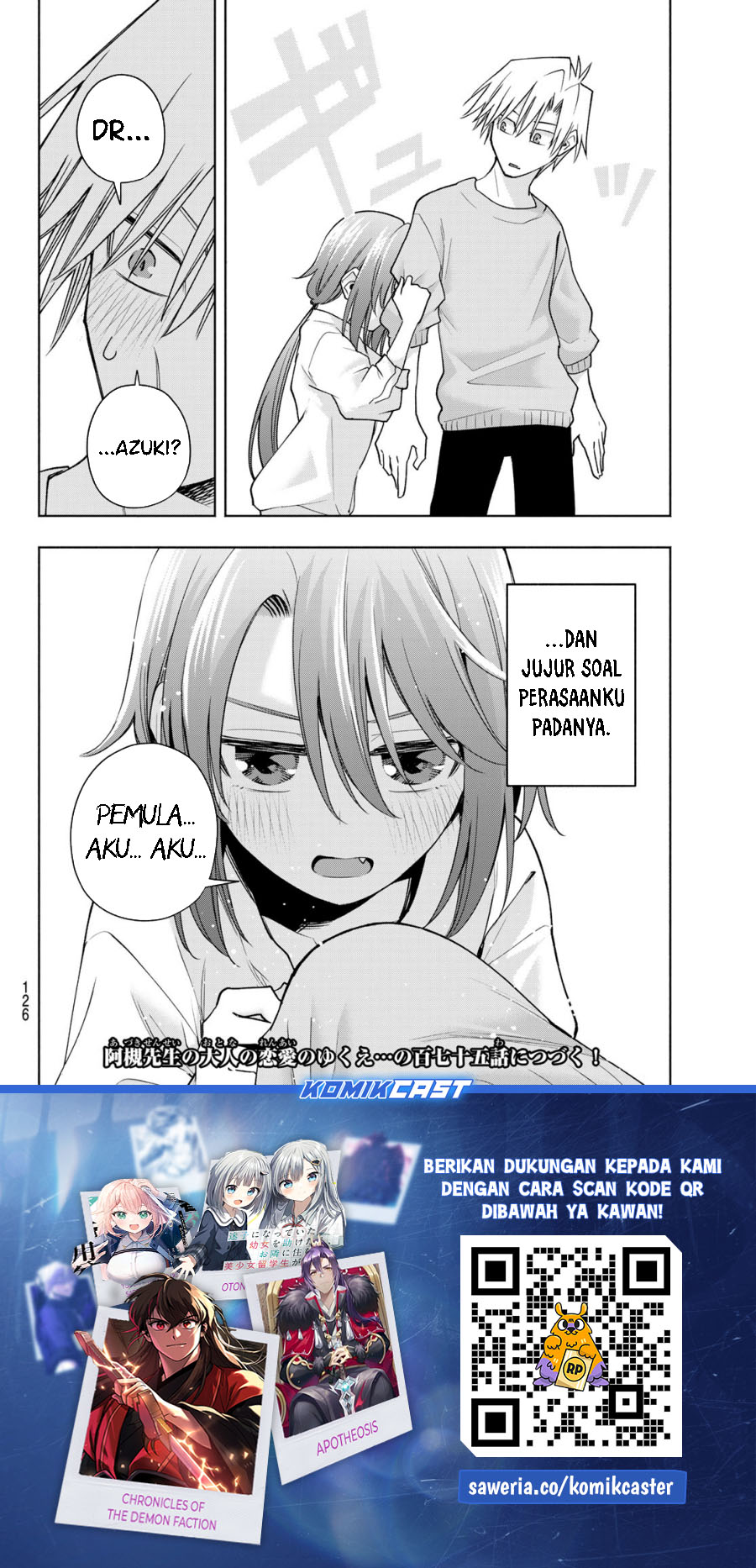 Amagami-san Chi no Enmusubi (Matchmaking of the Amagami Household) chapter 174