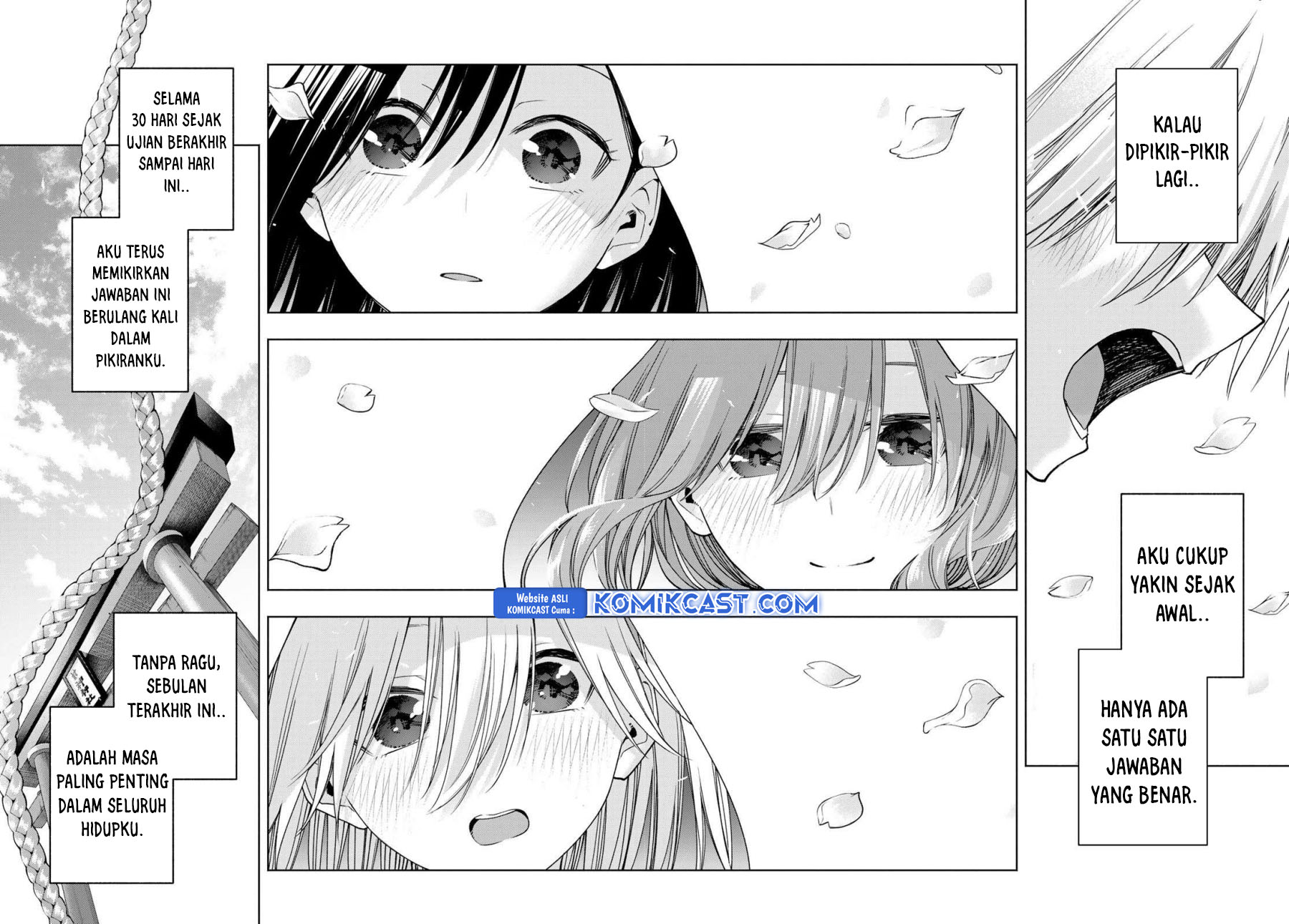 Amagami-san Chi no Enmusubi (Matchmaking of the Amagami Household) chapter 177