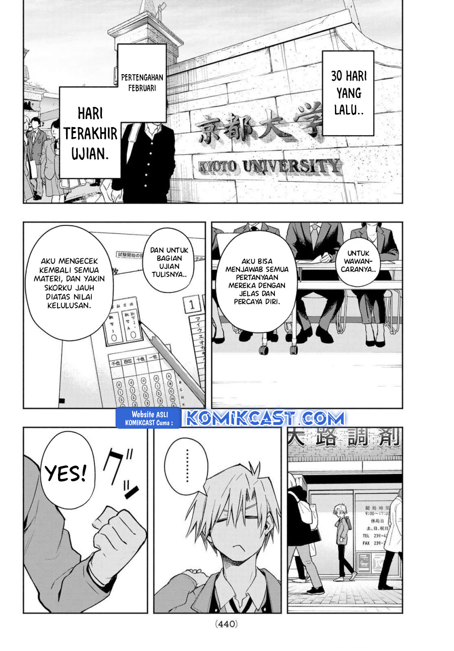 Amagami-san Chi no Enmusubi (Matchmaking of the Amagami Household) chapter 177