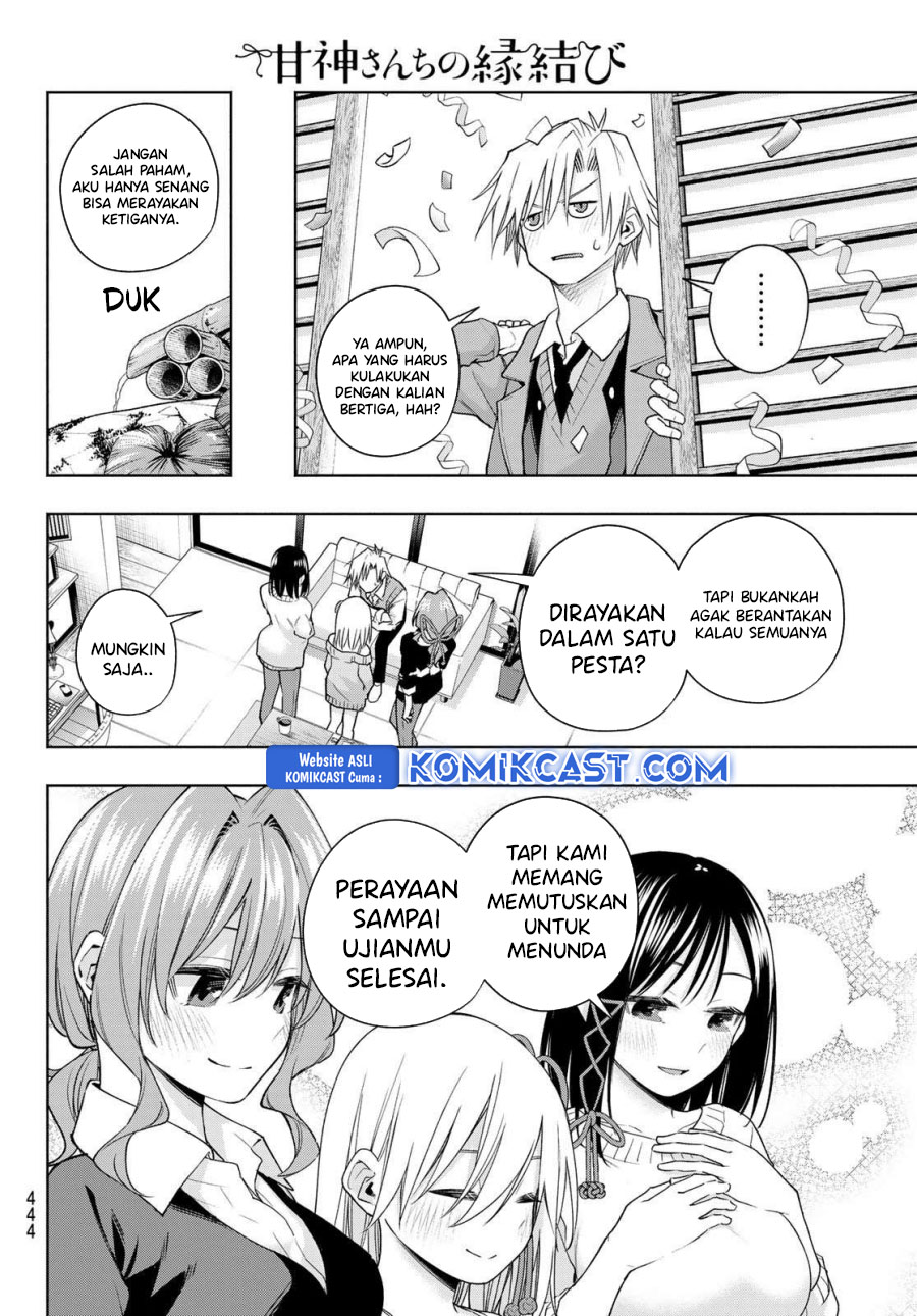 Amagami-san Chi no Enmusubi (Matchmaking of the Amagami Household) chapter 177