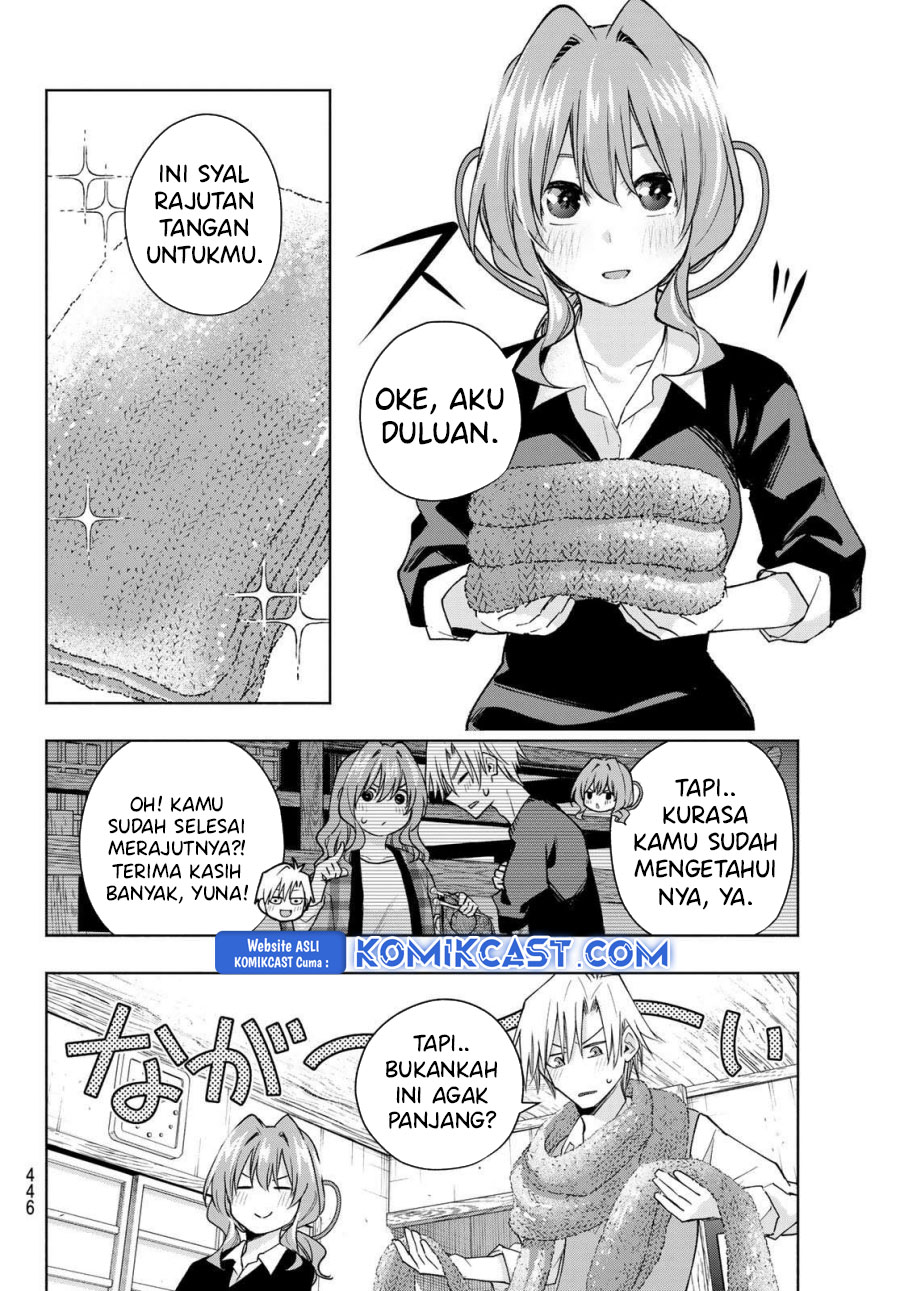 Amagami-san Chi no Enmusubi (Matchmaking of the Amagami Household) chapter 177