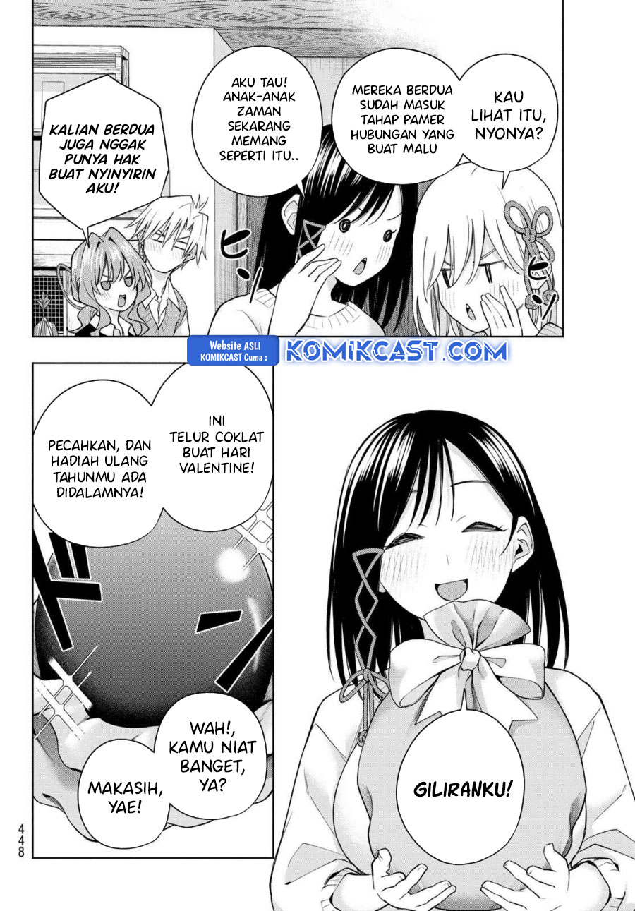 Amagami-san Chi no Enmusubi (Matchmaking of the Amagami Household) chapter 177