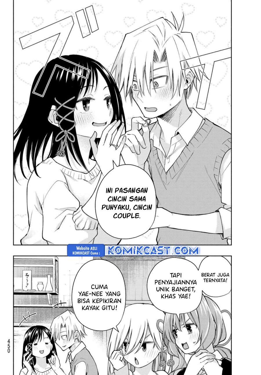 Amagami-san Chi no Enmusubi (Matchmaking of the Amagami Household) chapter 177