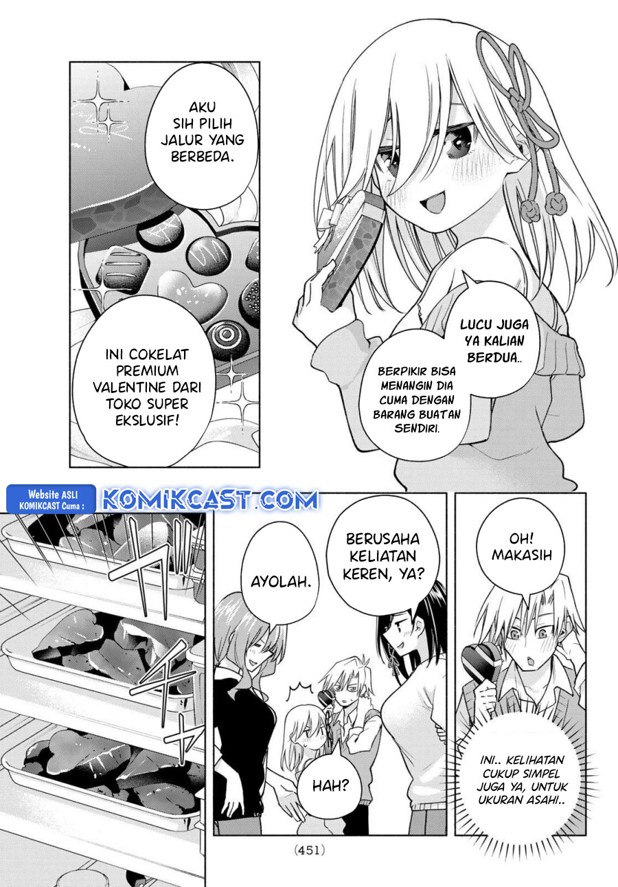 Amagami-san Chi no Enmusubi (Matchmaking of the Amagami Household) chapter 177