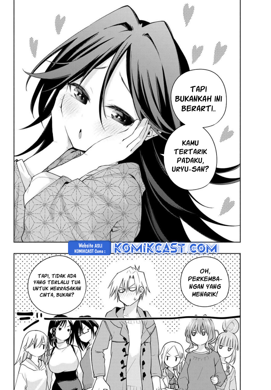 Amagami-san Chi no Enmusubi (Matchmaking of the Amagami Household) chapter 182