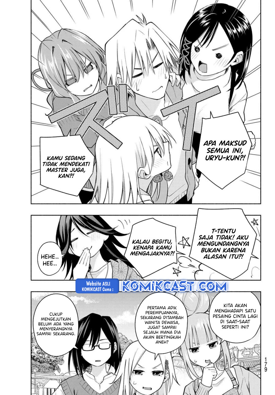 Amagami-san Chi no Enmusubi (Matchmaking of the Amagami Household) chapter 182