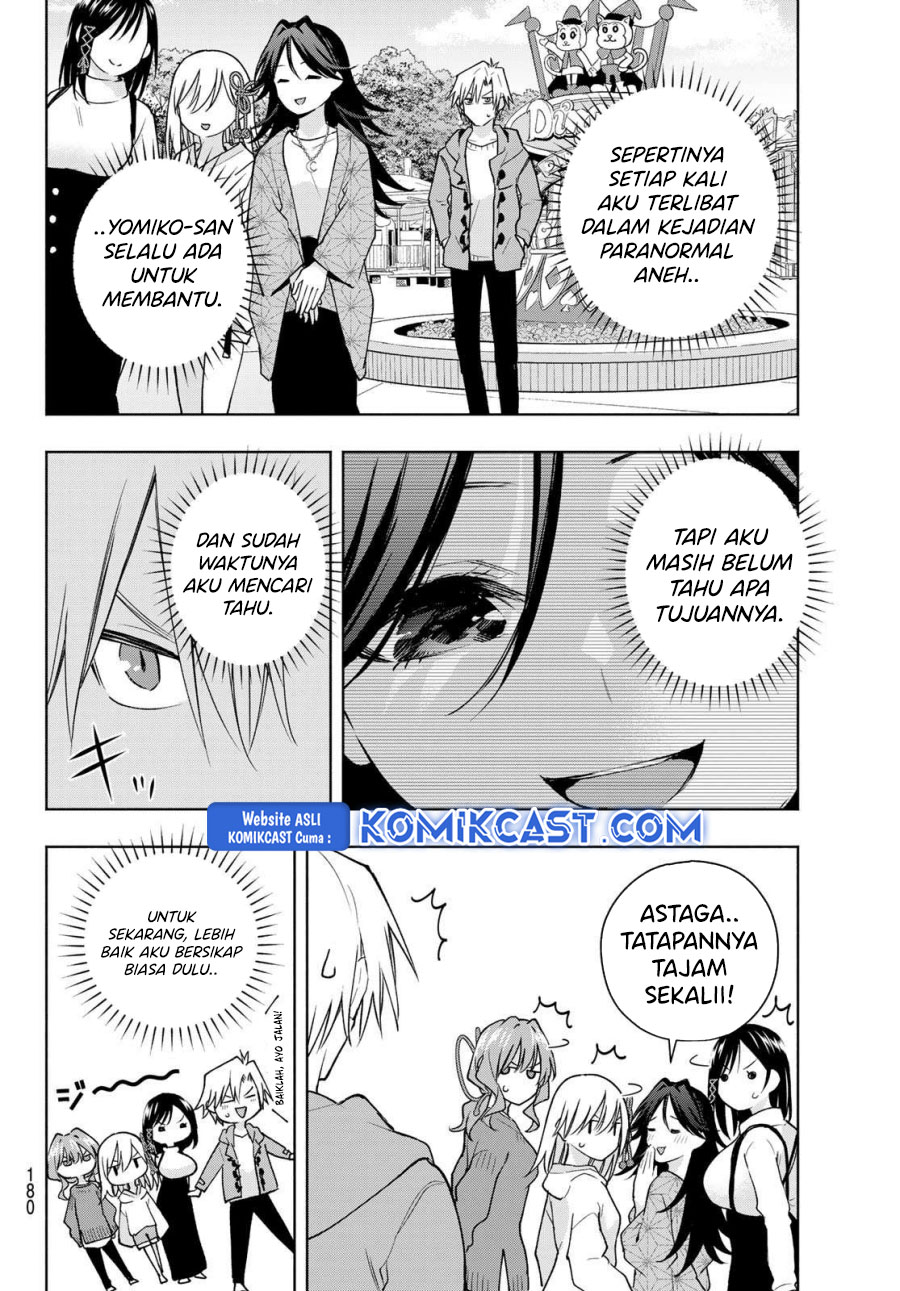 Amagami-san Chi no Enmusubi (Matchmaking of the Amagami Household) chapter 182