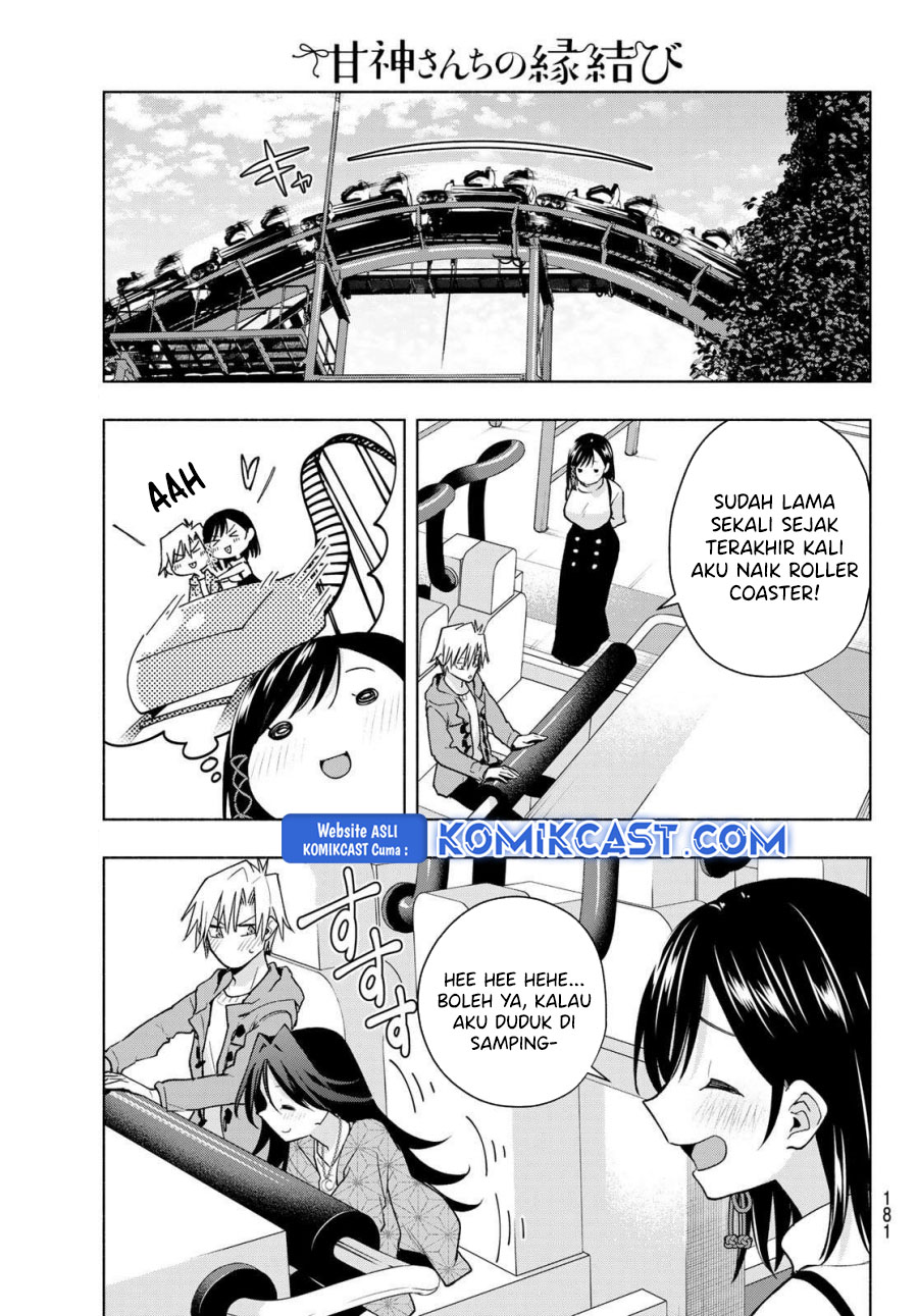 Amagami-san Chi no Enmusubi (Matchmaking of the Amagami Household) chapter 182