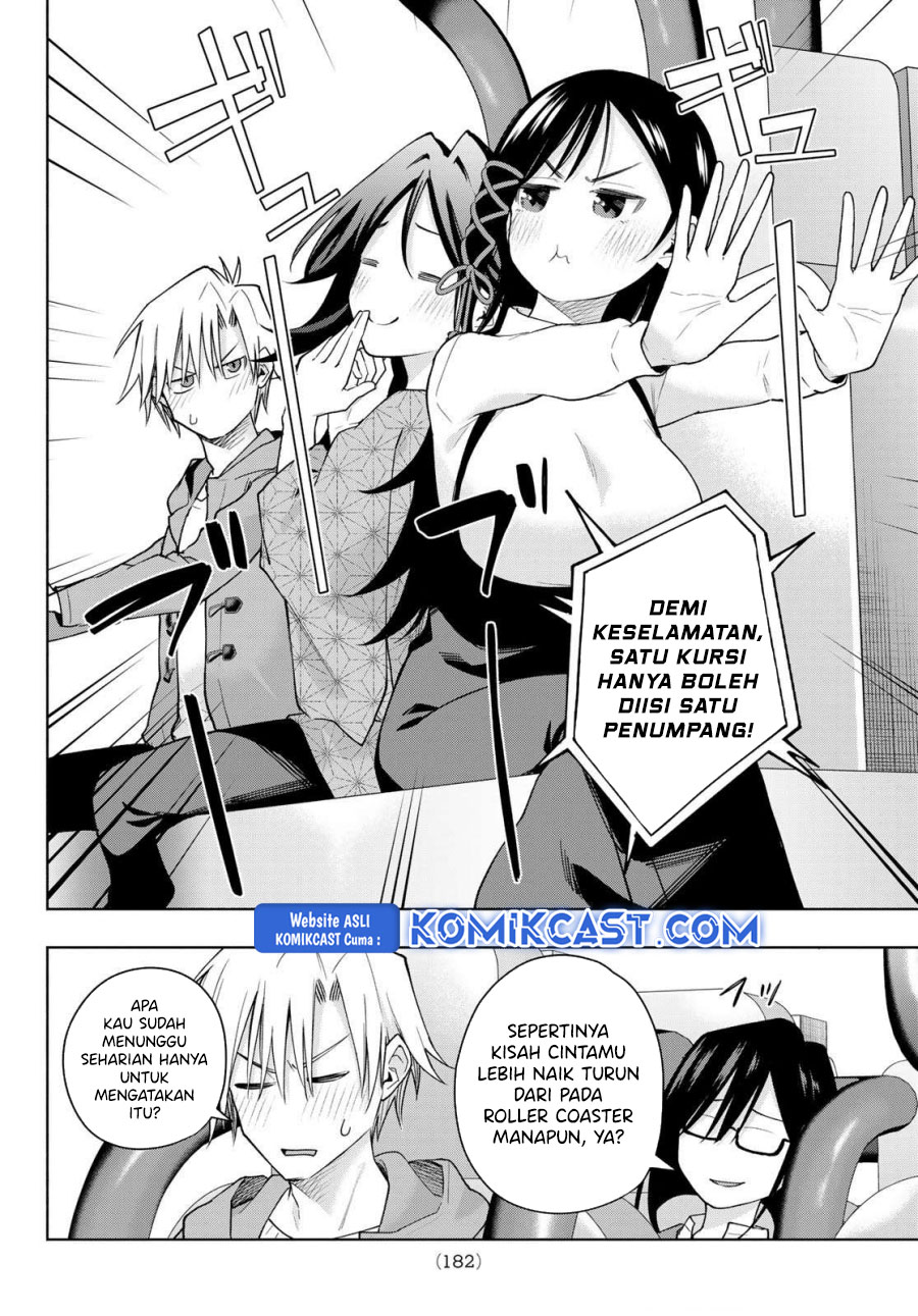 Amagami-san Chi no Enmusubi (Matchmaking of the Amagami Household) chapter 182