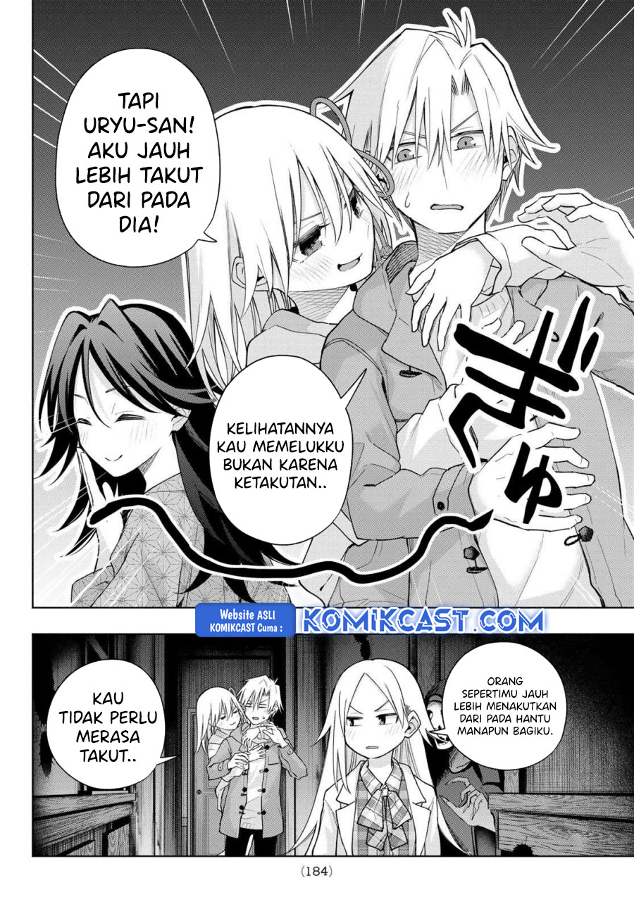 Amagami-san Chi no Enmusubi (Matchmaking of the Amagami Household) chapter 182