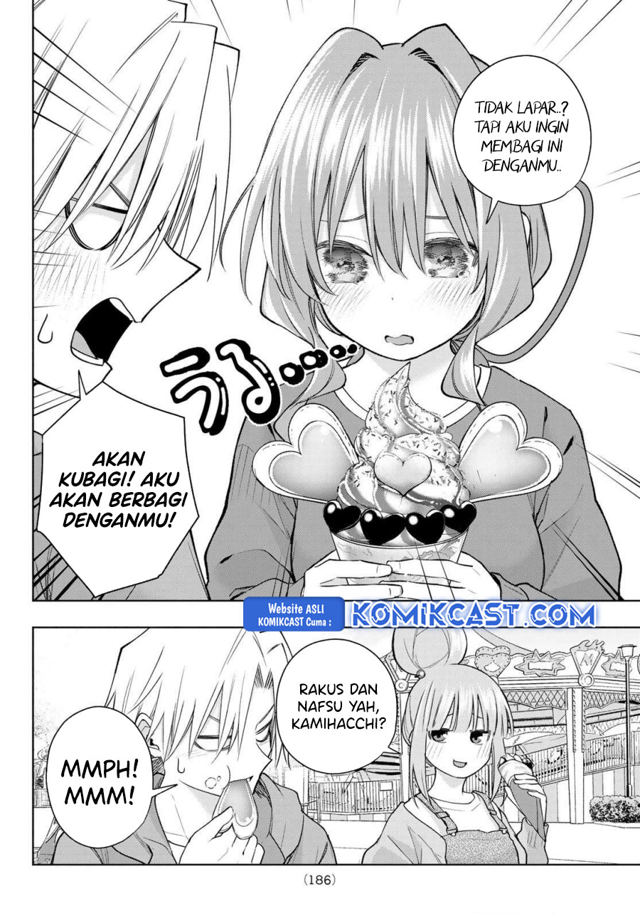 Amagami-san Chi no Enmusubi (Matchmaking of the Amagami Household) chapter 182