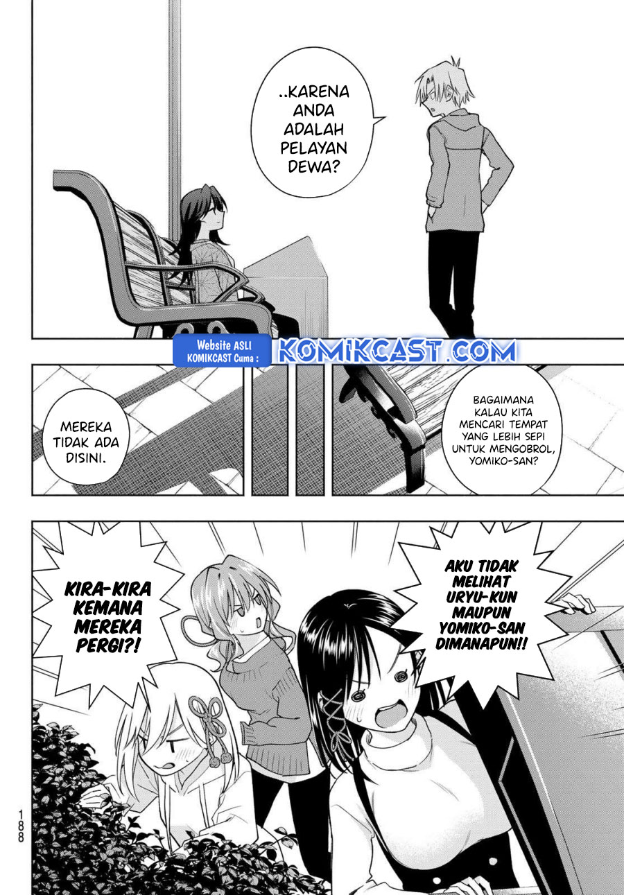 Amagami-san Chi no Enmusubi (Matchmaking of the Amagami Household) chapter 182