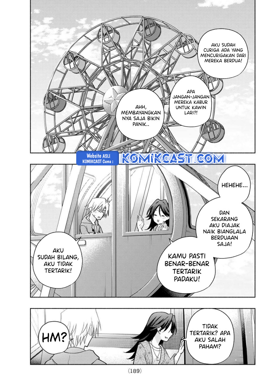 Amagami-san Chi no Enmusubi (Matchmaking of the Amagami Household) chapter 182