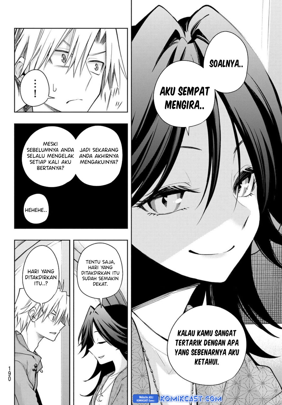 Amagami-san Chi no Enmusubi (Matchmaking of the Amagami Household) chapter 182