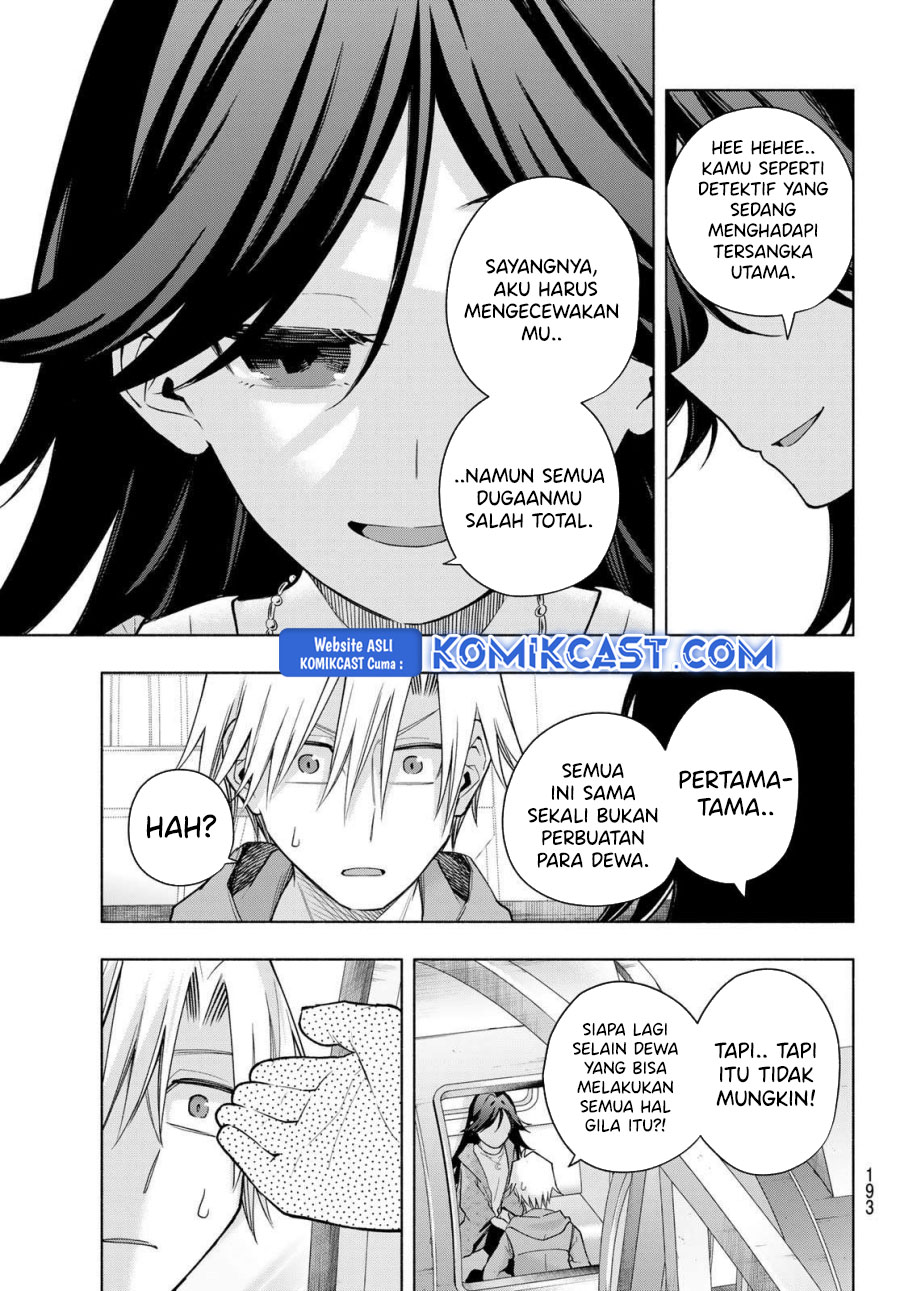 Amagami-san Chi no Enmusubi (Matchmaking of the Amagami Household) chapter 182