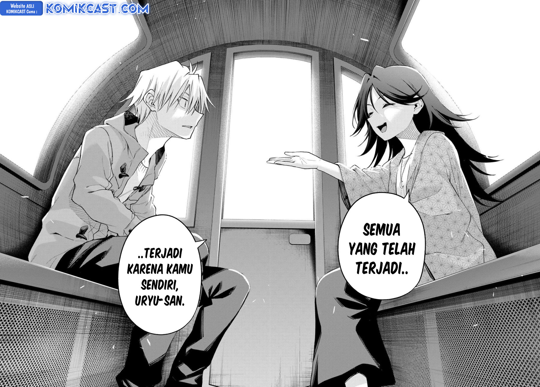 Amagami-san Chi no Enmusubi (Matchmaking of the Amagami Household) chapter 182