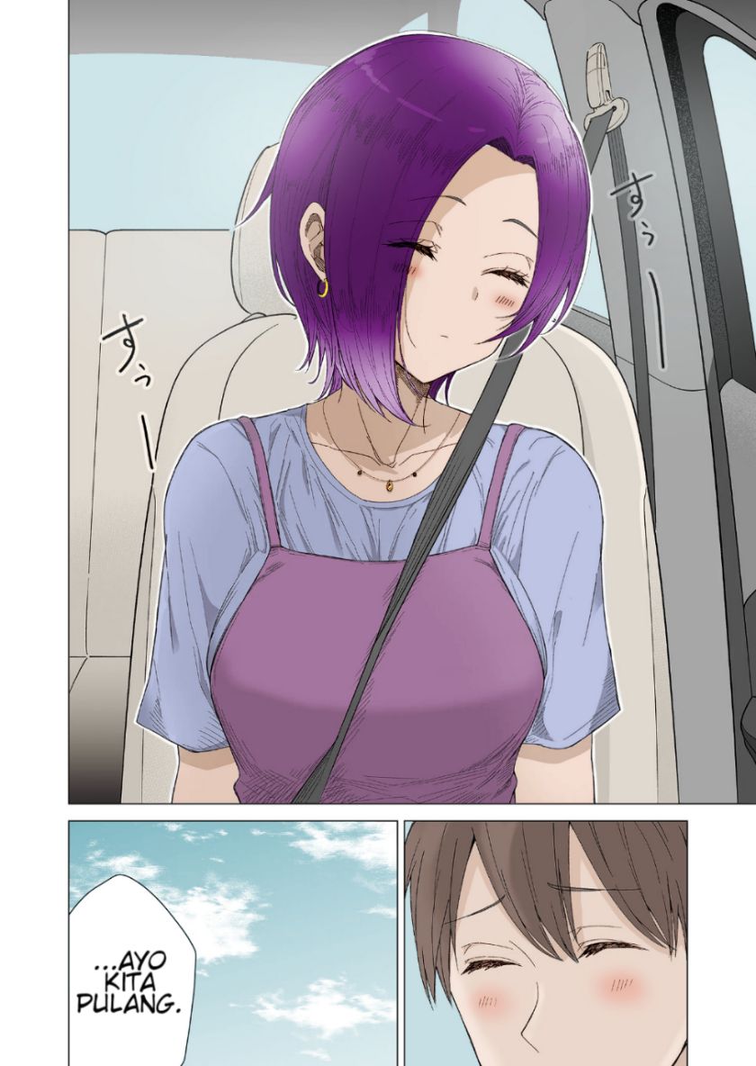 Amai-san wa Tsumetakute Amai chapter 12