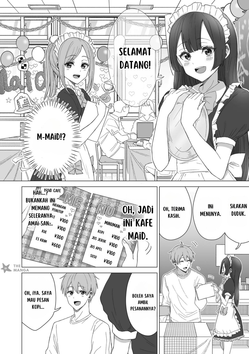 Amai-san wa Tsumetakute Amai chapter 17