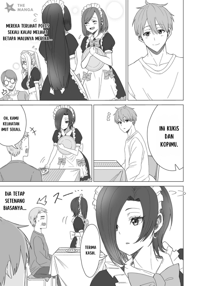 Amai-san wa Tsumetakute Amai chapter 17