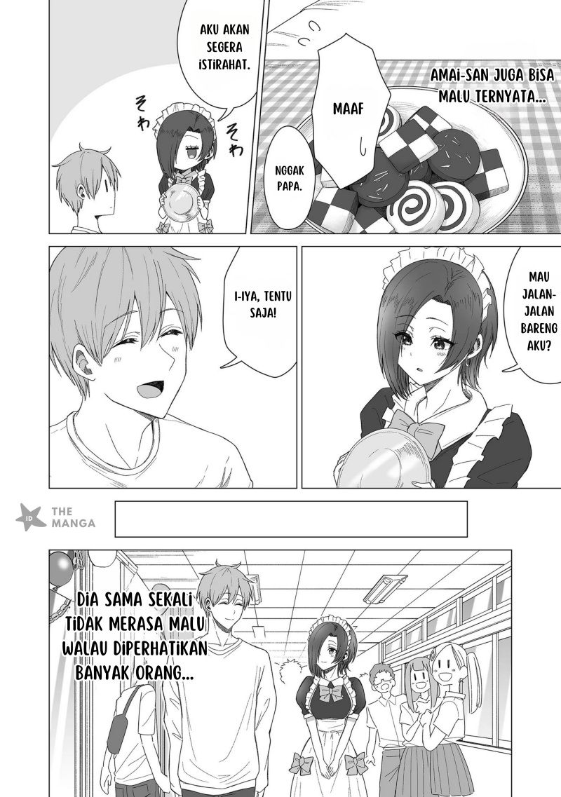 Amai-san wa Tsumetakute Amai chapter 17