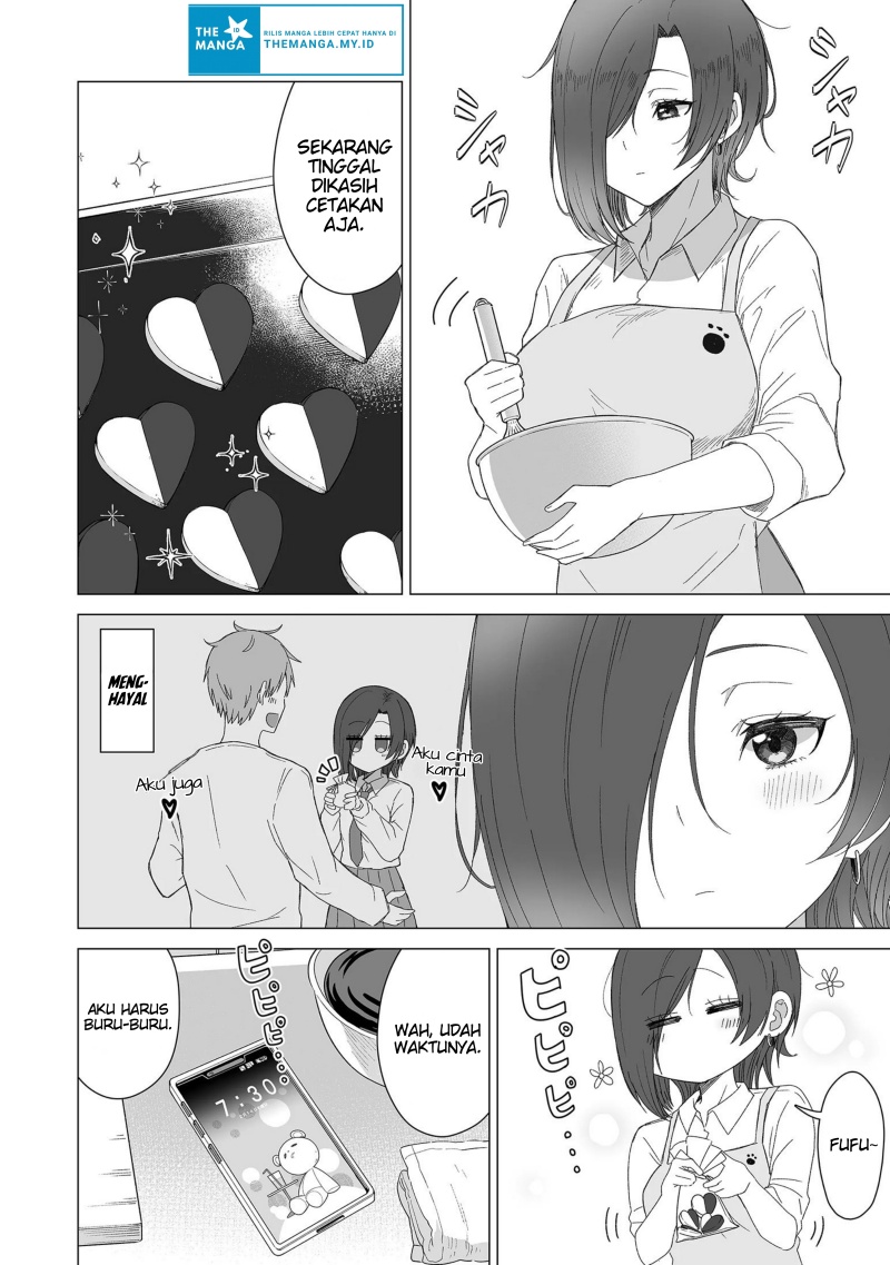 Amai-san wa Tsumetakute Amai chapter 21
