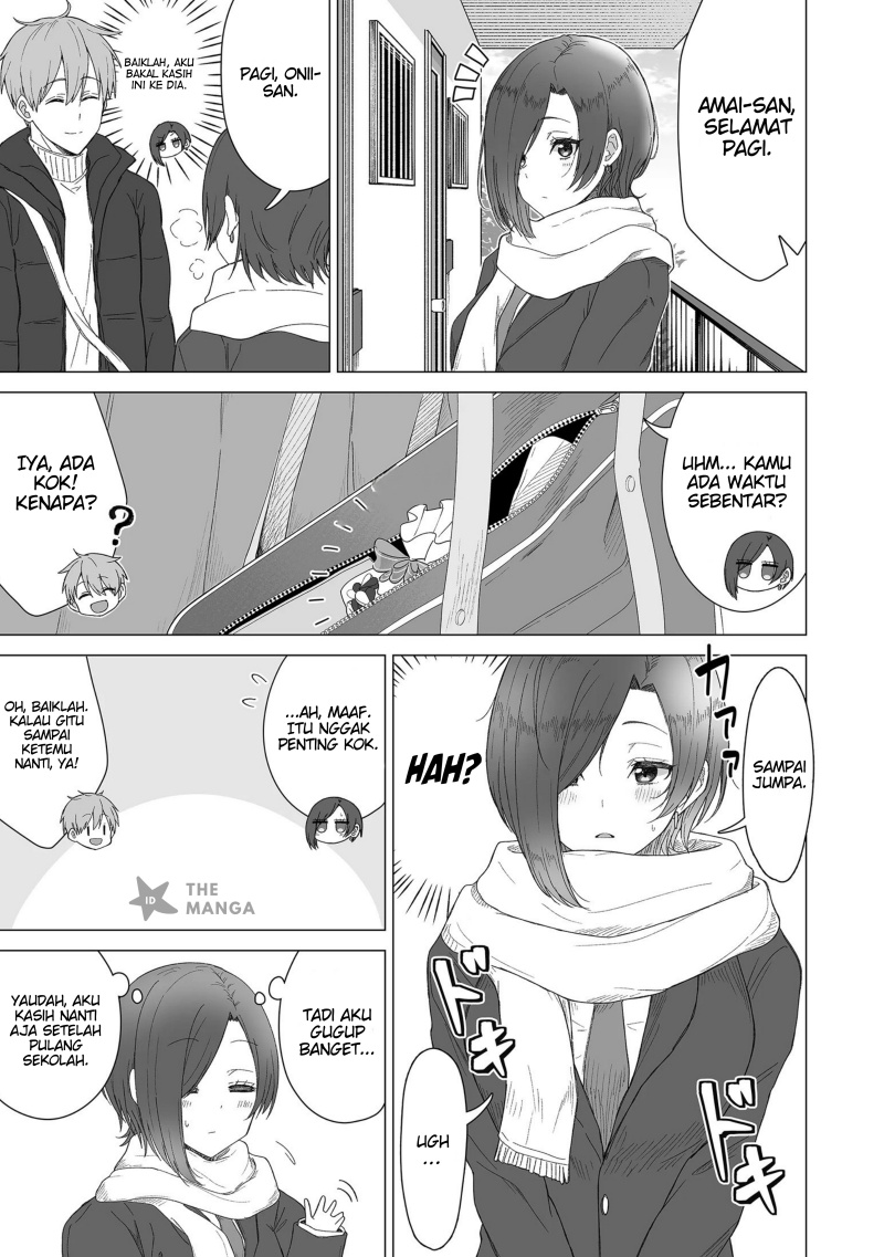 Amai-san wa Tsumetakute Amai chapter 21