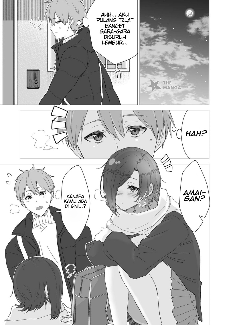 Amai-san wa Tsumetakute Amai chapter 21