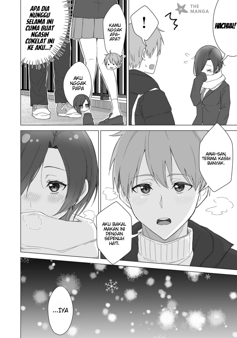 Amai-san wa Tsumetakute Amai chapter 21