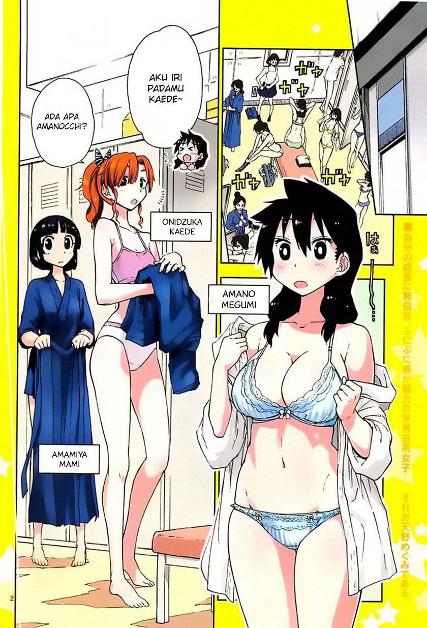 Amano Megumi wa Sukidarake! chapter 3