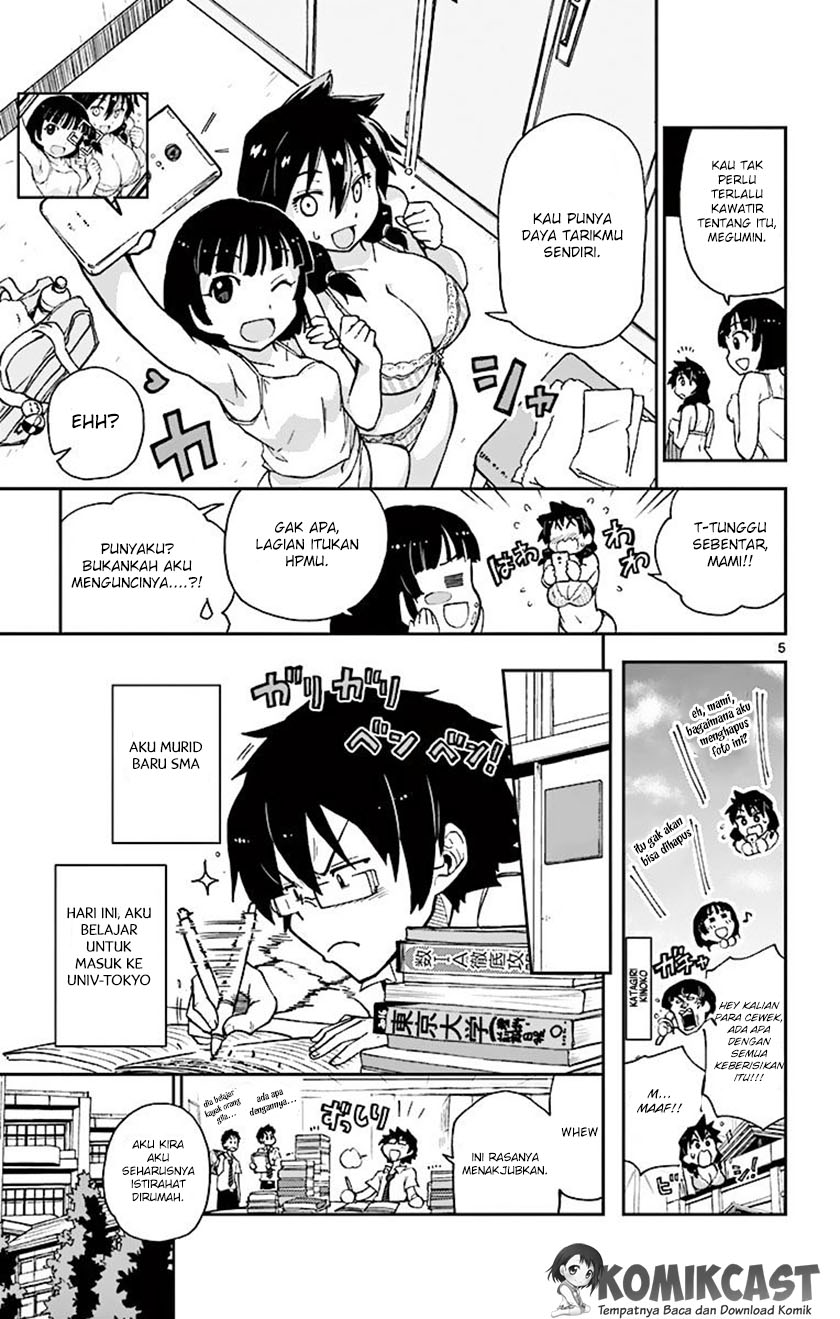 Amano Megumi wa Sukidarake! chapter 3