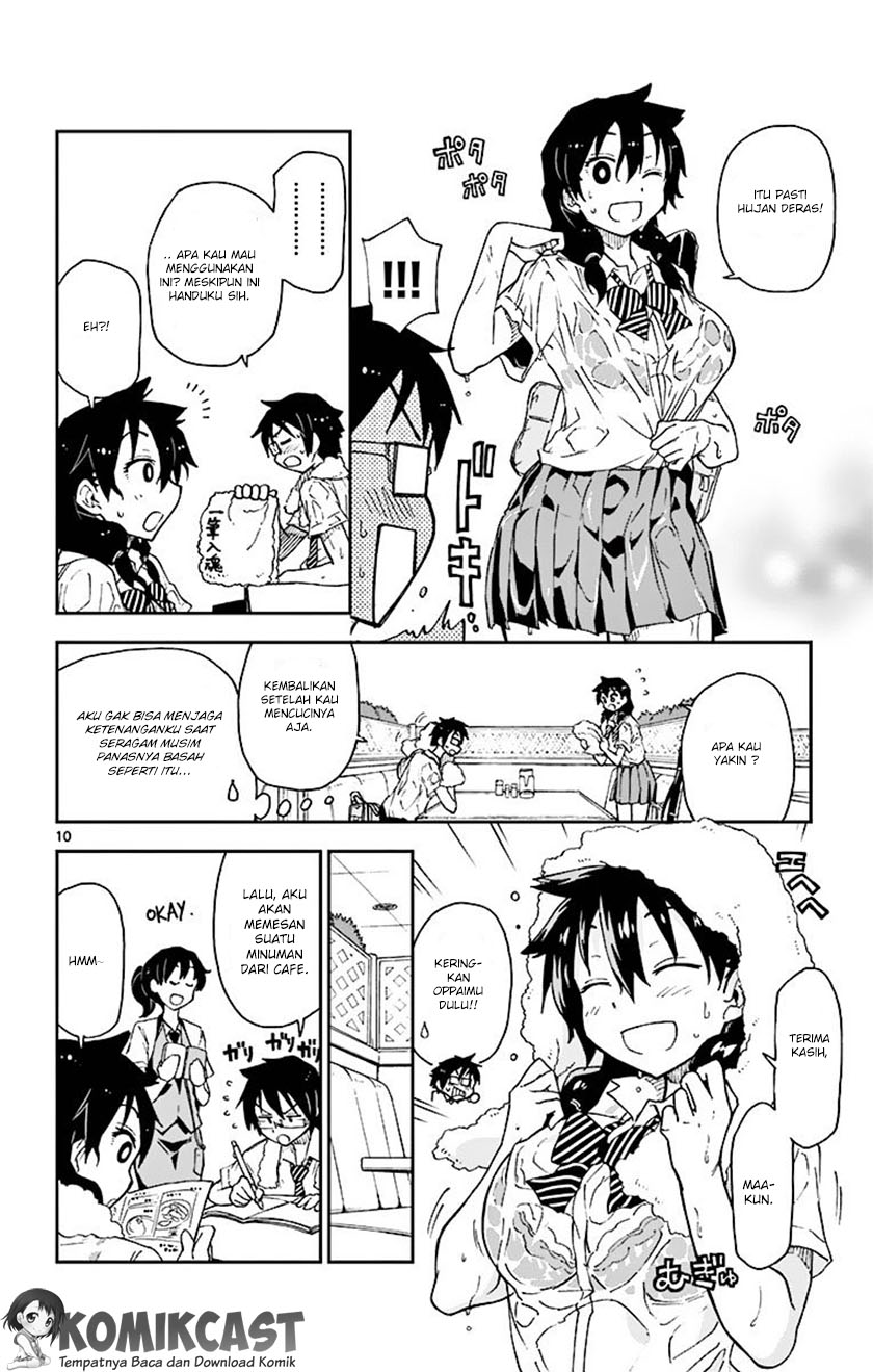 Amano Megumi wa Sukidarake! chapter 3
