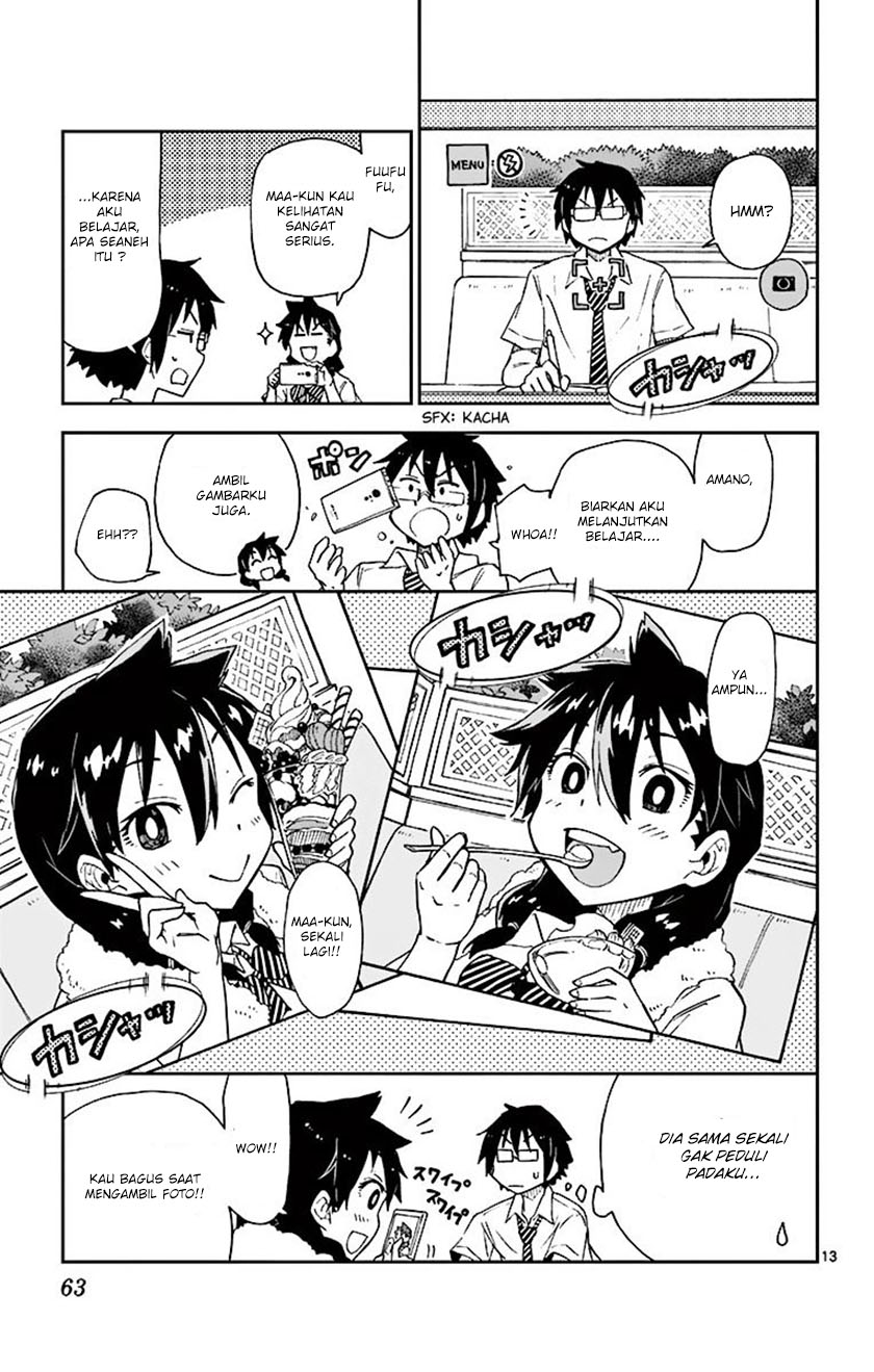 Amano Megumi wa Sukidarake! chapter 3