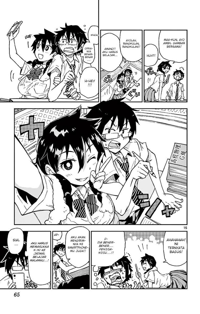 Amano Megumi wa Sukidarake! chapter 3