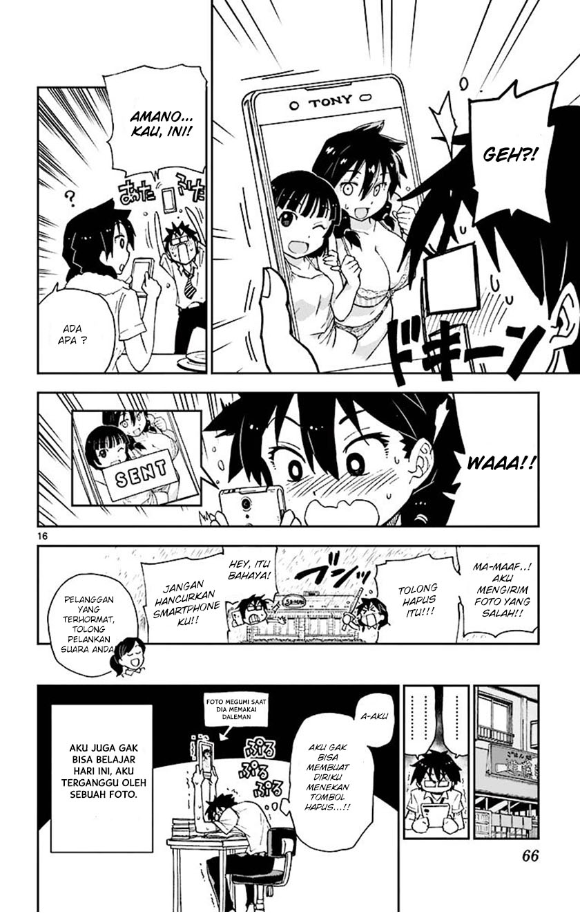 Amano Megumi wa Sukidarake! chapter 3