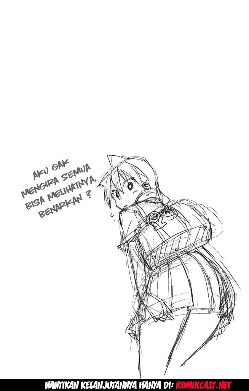Amano Megumi wa Sukidarake! chapter 3