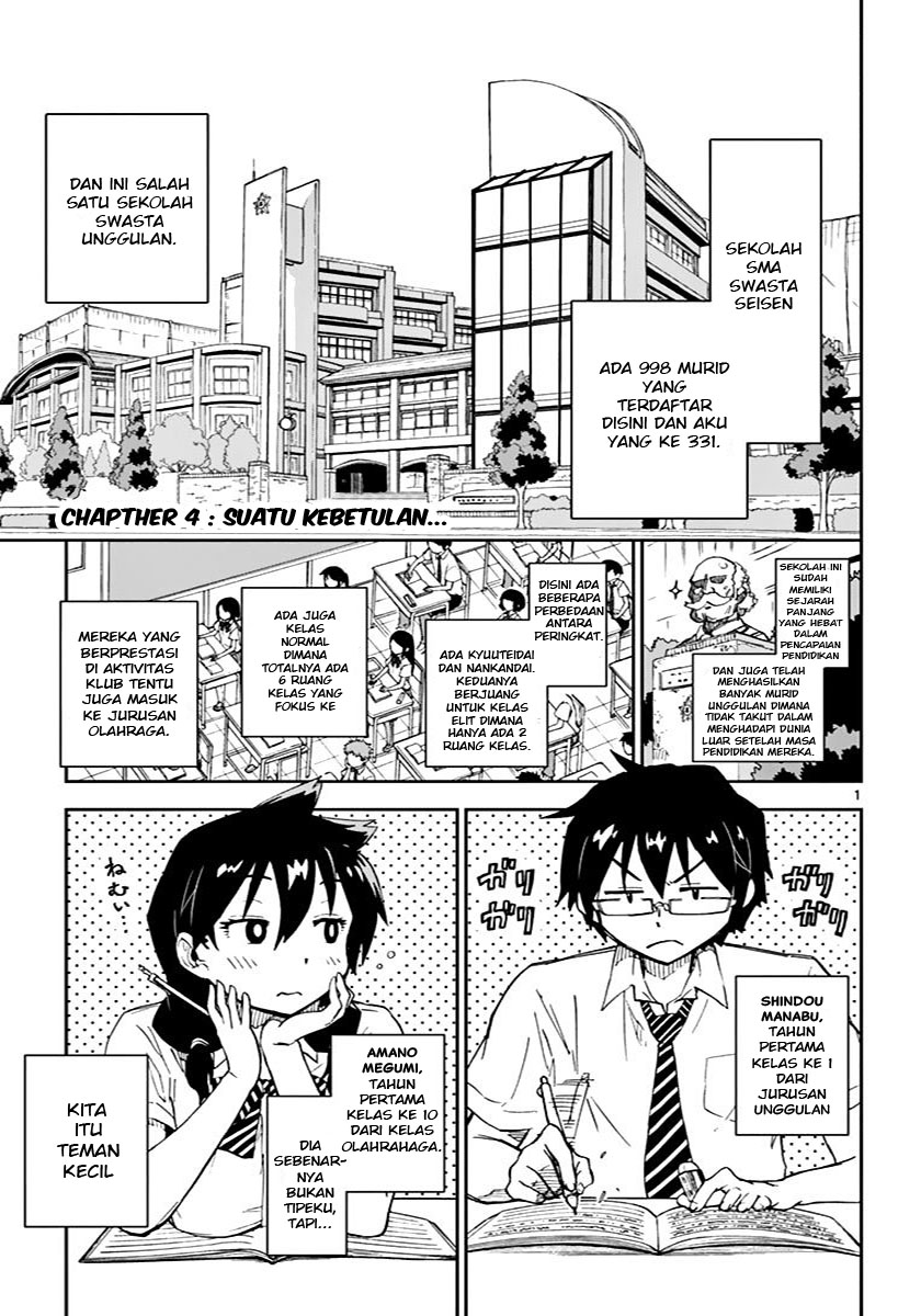 Amano Megumi wa Sukidarake! chapter 4