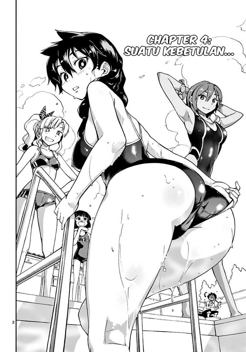 Amano Megumi wa Sukidarake! chapter 4