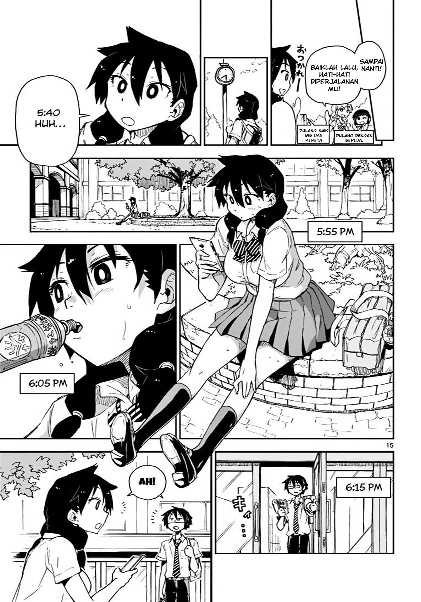 Amano Megumi wa Sukidarake! chapter 4