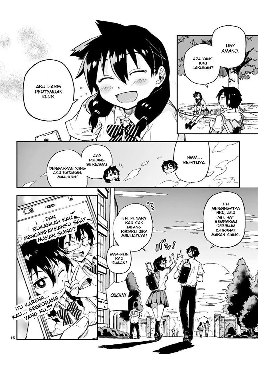 Amano Megumi wa Sukidarake! chapter 4