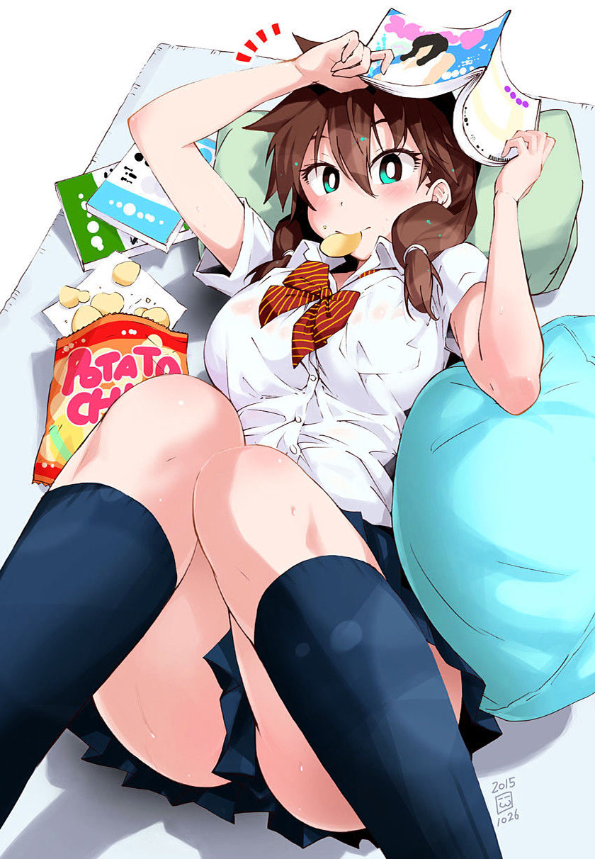Amano Megumi wa Sukidarake! chapter 4