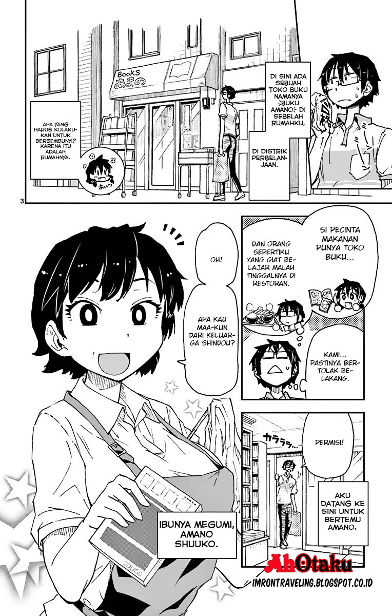 Amano Megumi wa Sukidarake! chapter 9