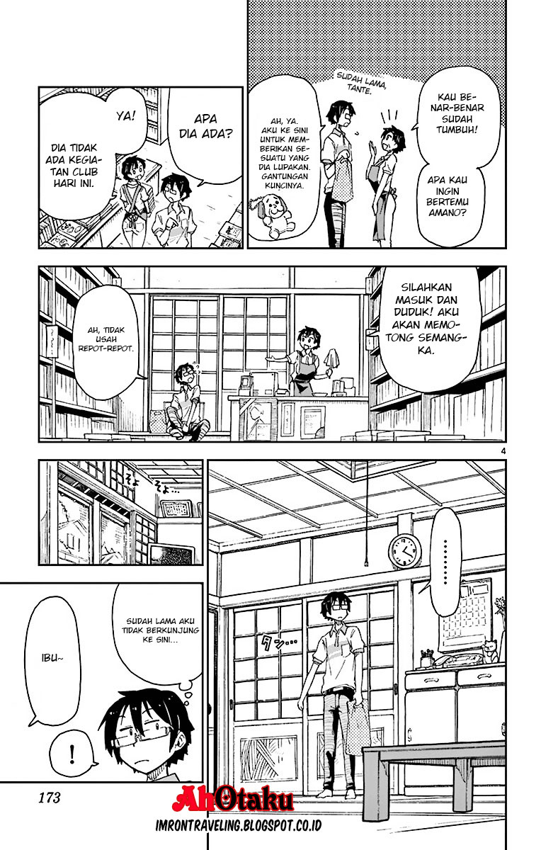 Amano Megumi wa Sukidarake! chapter 9