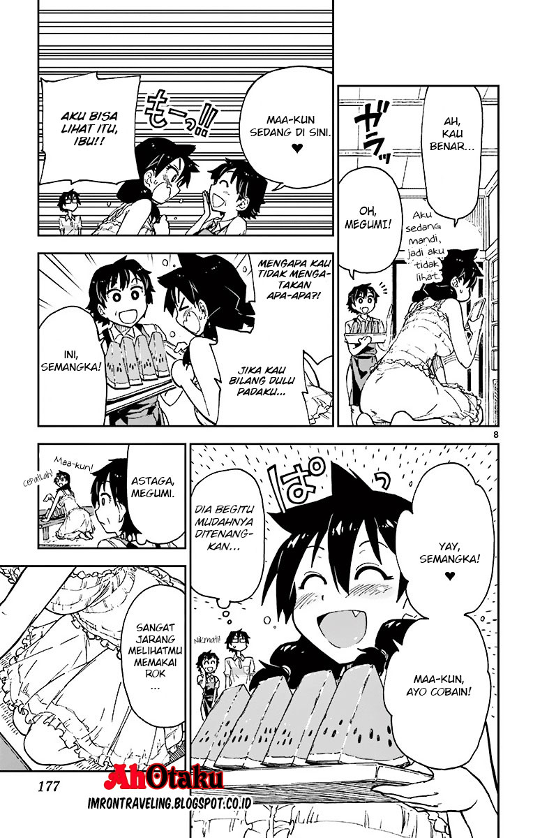 Amano Megumi wa Sukidarake! chapter 9