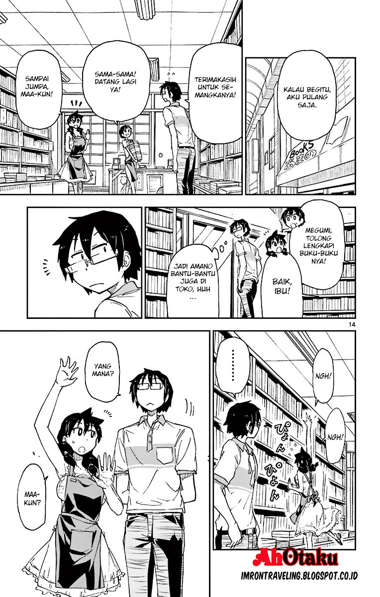 Amano Megumi wa Sukidarake! chapter 9